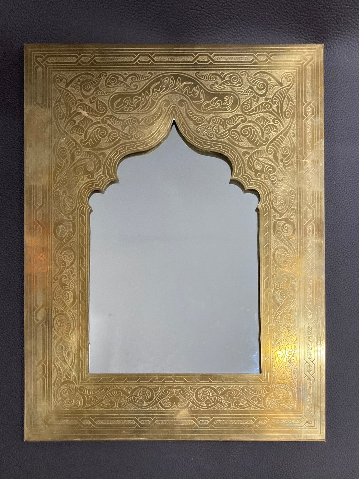 Moroccan Wall Mirror Etched Brass Vintage 1970s