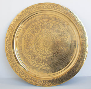 Moorish Middle Eastern Islamic Round Brass Tray Platter 26.5 in. Diameter