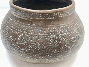 Middle Eastern Egyptian Moorish Hand-Etched Islamic Brass Bowl