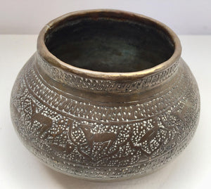 Middle Eastern Egyptian Moorish Hand-Etched Islamic Brass Bowl