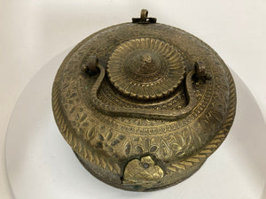 Asian Antique Brass Betel Nut Pandan Box with Lid, Northern India 19th C.