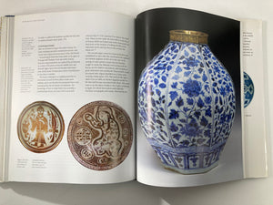 Palace and Mosque : Islamic Art from the Middle East Book by Tim Stanley