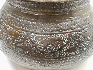 Middle Eastern Egyptian Moorish Hand-Etched Islamic Brass Bowl