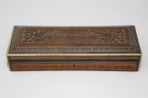 Fine Antique Anglo Indian Mughal Carved Box