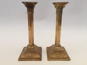 Pair of Georgian Brass Candlesticks