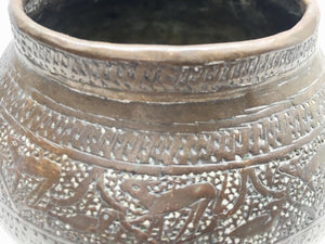 Middle Eastern Egyptian Moorish Hand-Etched Islamic Brass Bowl