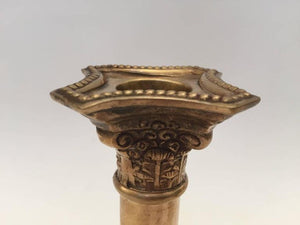 Pair of Georgian Brass Candlesticks