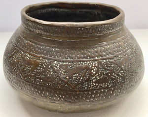 Middle Eastern Egyptian Moorish Hand-Etched Islamic Brass Bowl