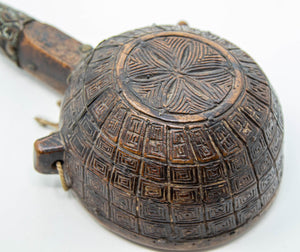 Antique African Moroccan Tribal Wood Flask 19th C.