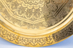 Moorish Middle Eastern Islamic Round Brass Tray Platter 26.5 in. Diameter