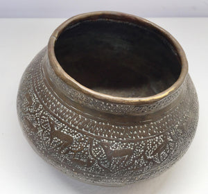 Middle Eastern Egyptian Moorish Hand-Etched Islamic Brass Bowl