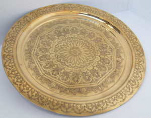 Moorish Middle Eastern Islamic Round Brass Tray Platter 26.5 in. Diameter