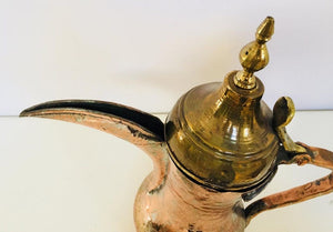 Middle Eastern Arabic Copper Coffee Pot Dallah