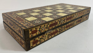 Middle Eastern Mosaic Wooden Inlaid Marquetry Box for Game Chess and Backgammon