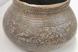 Middle Eastern Egyptian Moorish Hand-Etched Islamic Brass Bowl