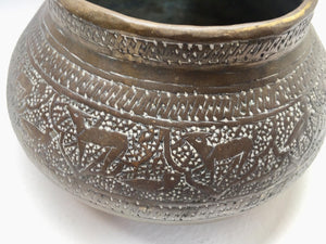 Middle Eastern Egyptian Moorish Hand-Etched Islamic Brass Bowl