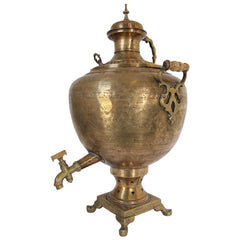 Antique Mughal Indian Brass Samovar - E-mosaik