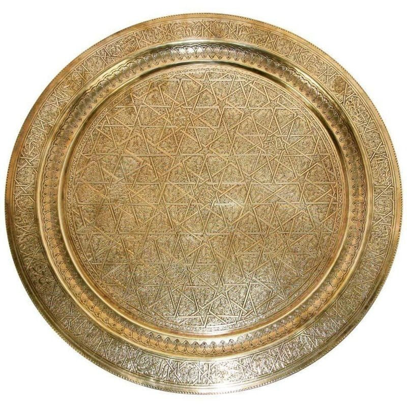 Middle Eastern Islamic Vintage Round Brass Hanging Tray For Sale