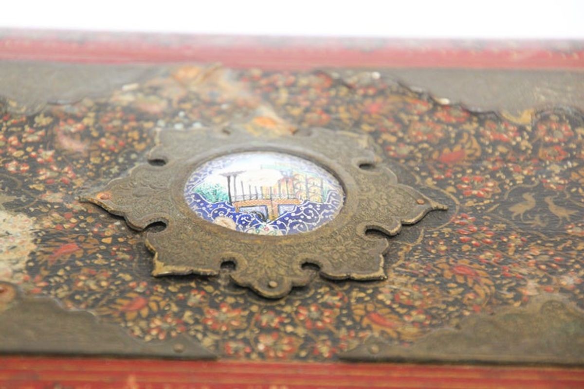 Antique 19th Century Middle Eastern Qajar Brass Jug - E-mosaik