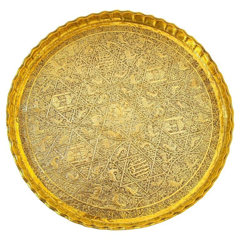 Large Antique Decorative Indo-Persian Mughal Hammered Brass Tray 19th -  E-mosaik